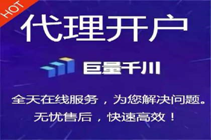 实战解析：百度推广开户成功案例分析