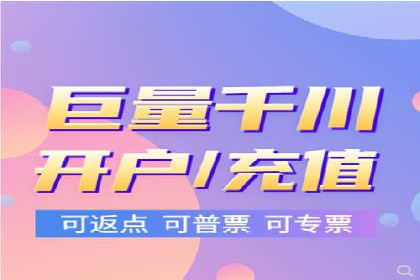 抖音信息流广告投放攻略：涨粉秘诀大公开！