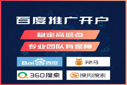 SEM外包公司助力企业广告投放的三大策略