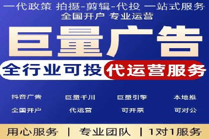 提升广告效果的关键：360信息流广告的五大成功案例解析